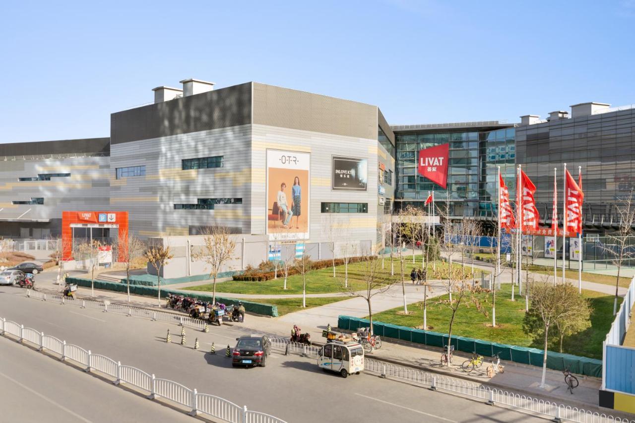 Hyatt Place Beijing Daxing Daxing  Exterior photo