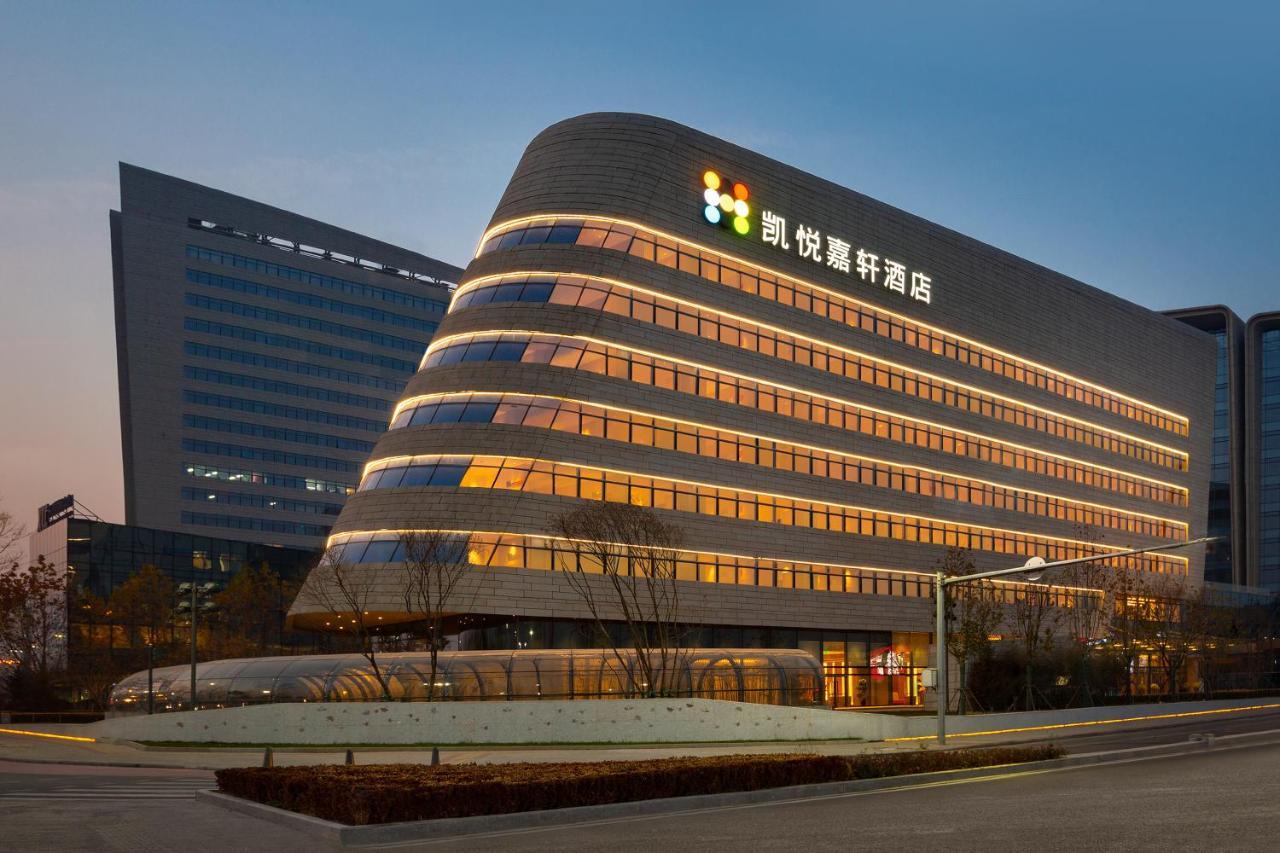 Hyatt Place Beijing Daxing Daxing  Exterior photo